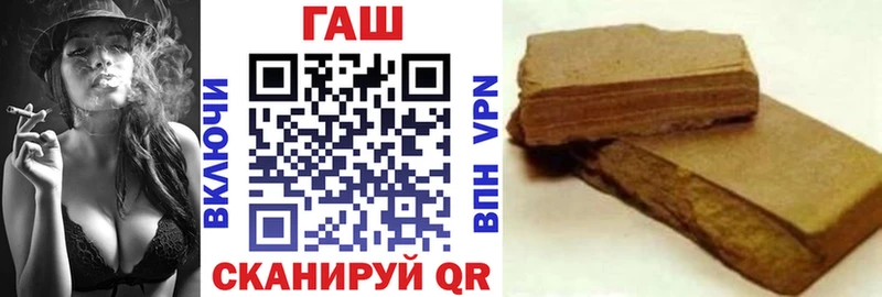 Какие есть наркотики Кашин АМФЕТАМИН  Меф мяу мяу  A PVP  ГАШ  Марихуана 
