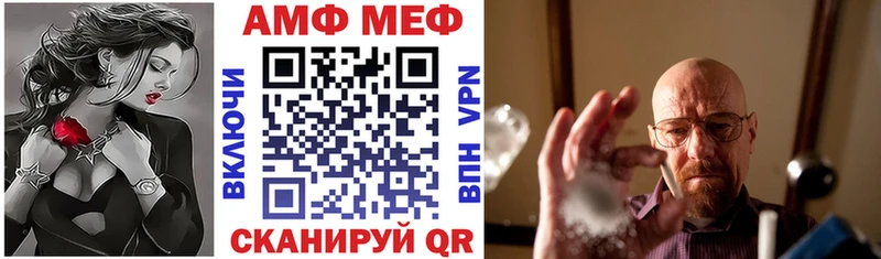 Амфетамин 97%  Кашин 