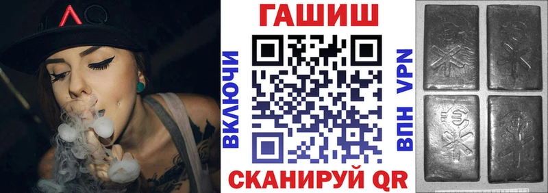 ГАШИШ убойный Кашин