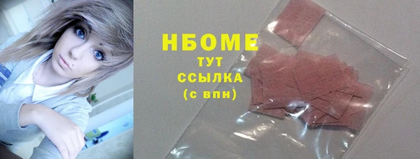 героин Алзамай