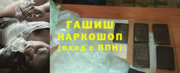 героин Алзамай