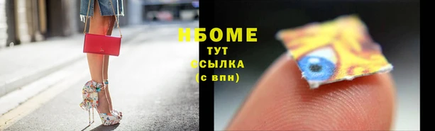 героин Алзамай