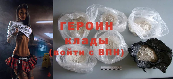 MDMA Алексин