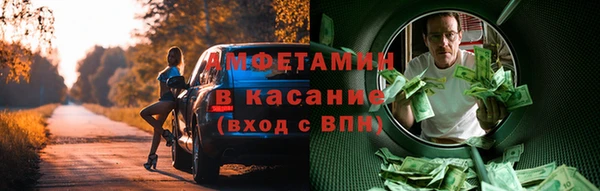 MDMA Алексин