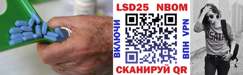 LSD-25 экстази кислота  где продают   Кашин 