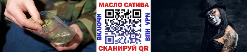 KRAKEN зеркало  Кашин  ТГК концентрат  цены  