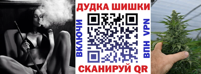 Канабис семена  как найти закладки  Кашин 